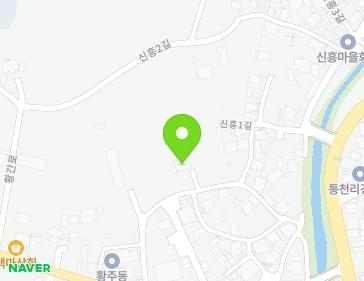 16 Sinheung 1-gil, Hwanggan-myeon, Yeongdong-gun, Chungcheongbuk-do, Republic of Korea 16 Sinheung 1-gil, Hwanggan-myeon, Yeongdong-gun, Chungcheongbuk-do, Republic of Korea Map