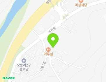 3-1 Odong 1-gil, Gunseo-myeon, Okcheon-gun, Chungcheongbuk-do, Republic of Korea 3-1 Odong 1-gil, Gunseo-myeon, Okcheon-gun, Chungcheongbuk-do, Republic of Korea Map