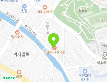 15 Jungang-ro 10-gil, Okcheon-eup, Okcheon-gun, Chungcheongbuk-do, Republic of Korea 15 Jungang-ro 10-gil, Okcheon-eup, Okcheon-gun, Chungcheongbuk-do, Republic of Korea Map