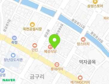 6 Jungang-ro 6-gil, Okcheon-eup, Okcheon-gun, Chungcheongbuk-do, Republic of Korea 6 Jungang-ro 6-gil, Okcheon-eup, Okcheon-gun, Chungcheongbuk-do, Republic of Korea Map