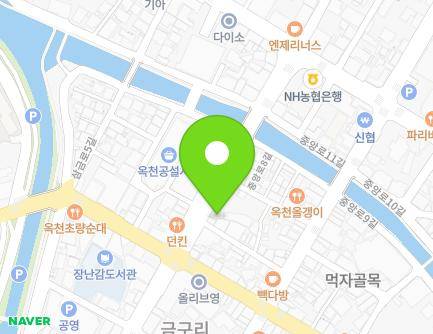 44 Samgeum-ro, Okcheon-eup, Okcheon-gun, Chungcheongbuk-do, Republic of Korea