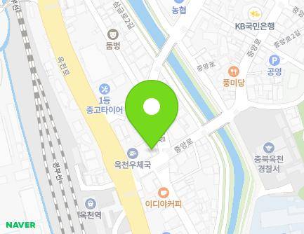 5 Jungang-ro, Okcheon-eup, Okcheon-gun, Chungcheongbuk-do, Republic of Korea