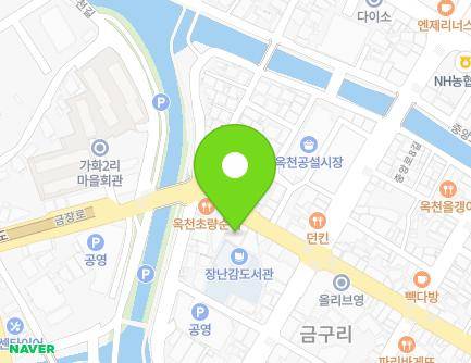 26 Geumjang-ro, Okcheon-eup, Okcheon-gun, Chungcheongbuk-do, Republic of Korea