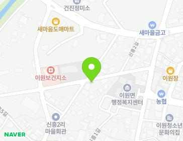 13 Sinheung 3-gil, Iwon-myeon, Okcheon-gun, Chungcheongbuk-do, Republic of Korea 13 Sinheung 3-gil, Iwon-myeon, Okcheon-gun, Chungcheongbuk-do, Republic of Korea Map