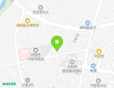11 Sinheung 3-gil, Iwon-myeon, Okcheon-gun, Chungcheongbuk-do, Republic of Korea 11 Sinheung 3-gil, Iwon-myeon, Okcheon-gun, Chungcheongbuk-do, Republic of Korea Map
