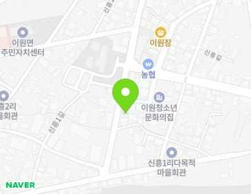 17-2 Sinheung 1-gil, Iwon-myeon, Okcheon-gun, Chungcheongbuk-do, Republic of Korea 17-2 Sinheung 1-gil, Iwon-myeon, Okcheon-gun, Chungcheongbuk-do, Republic of Korea Map