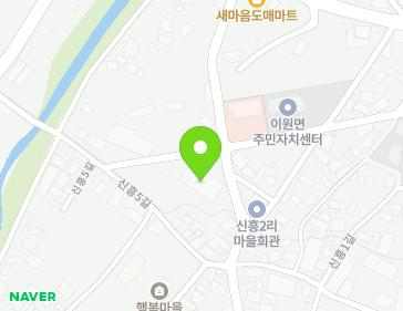 22 Sinheung 4-gil, Iwon-myeon, Okcheon-gun, Chungcheongbuk-do, Republic of Korea 22 Sinheung 4-gil, Iwon-myeon, Okcheon-gun, Chungcheongbuk-do, Republic of Korea Map