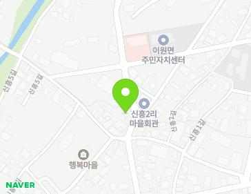 28 Sinheung 4-gil, Iwon-myeon, Okcheon-gun, Chungcheongbuk-do, Republic of Korea 28 Sinheung 4-gil, Iwon-myeon, Okcheon-gun, Chungcheongbuk-do, Republic of Korea Map