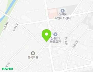 30-2 Sinheung 4-gil, Iwon-myeon, Okcheon-gun, Chungcheongbuk-do, Republic of Korea 30-2 Sinheung 4-gil, Iwon-myeon, Okcheon-gun, Chungcheongbuk-do, Republic of Korea Map