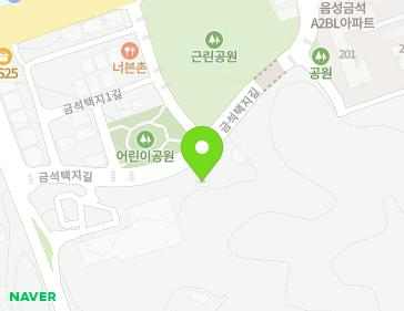 16 Geumseoktaekji-gil, Geumwang-eup, Eumseong-gun, Chungcheongbuk-do, Republic of Korea 16 Geumseoktaekji-gil, Geumwang-eup, Eumseong-gun, Chungcheongbuk-do, Republic of Korea Map