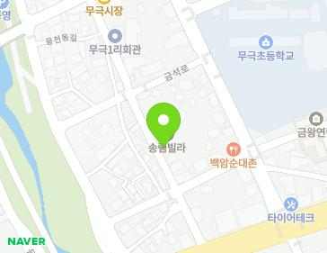 39-1 Mugeuk-ro 308beon-gil, Geumwang-eup, Eumseong-gun, Chungcheongbuk-do, Republic of Korea 39-1 Mugeuk-ro 308beon-gil, Geumwang-eup, Eumseong-gun, Chungcheongbuk-do, Republic of Korea Map