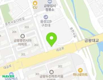 3 Eungcheonseo-gil, Geumwang-eup, Eumseong-gun, Chungcheongbuk-do, Republic of Korea 3 Eungcheonseo-gil, Geumwang-eup, Eumseong-gun, Chungcheongbuk-do, Republic of Korea Map