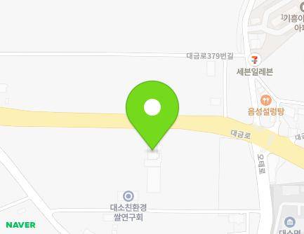 366 Daegeum-ro, Daeso-myeon, Eumseong-gun, Chungcheongbuk-do, Republic of Korea Map