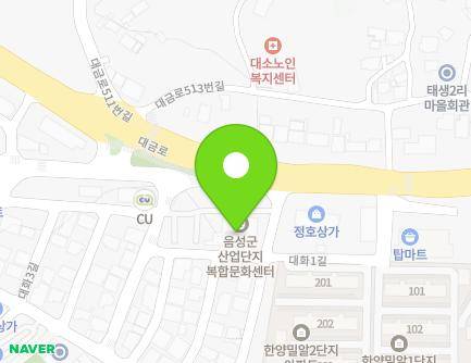 13-14 Daehwa 3-gil, Daeso-myeon, Eumseong-gun, Chungcheongbuk-do, Republic of Korea