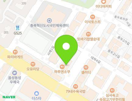 2 Daeha 3-gil, Maengdong-myeon, Eumseong-gun, Chungcheongbuk-do, Republic of Korea Map