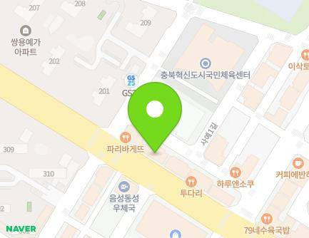 1434 Wonjung-ro, Maengdong-myeon, Eumseong-gun, Chungcheongbuk-do, Republic of Korea Map