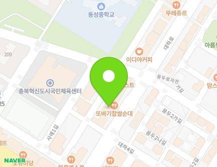 253 Daeha-ro, Maengdong-myeon, Eumseong-gun, Chungcheongbuk-do, Republic of Korea Map