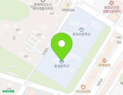 32 Hagye-ro, Maengdong-myeon, Eumseong-gun, Chungcheongbuk-do, Republic of Korea Map