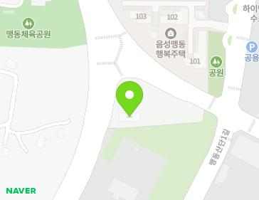 1090 Gyoyeon-ro, Maengdong-myeon, Eumseong-gun, Chungcheongbuk-do, Republic of Korea 1090 Gyoyeon-ro, Maengdong-myeon, Eumseong-gun, Chungcheongbuk-do, Republic of Korea Map