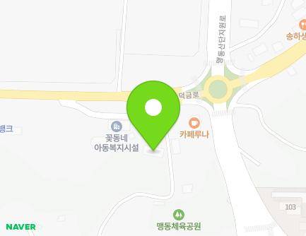 354 Deokgeum-ro, Maengdong-myeon, Eumseong-gun, Chungcheongbuk-do, Republic of Korea Map