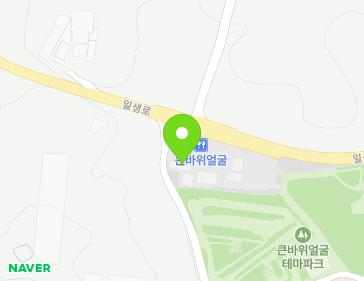 500 Ilsaeng-ro, Saenggeuk-myeon, Eumseong-gun, Chungcheongbuk-do, Republic of Korea 500 Ilsaeng-ro, Saenggeuk-myeon, Eumseong-gun, Chungcheongbuk-do, Republic of Korea Map