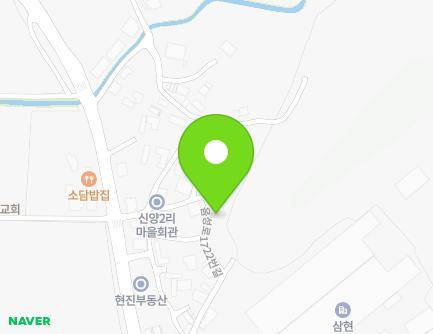 10-5 Eumseong-ro 1722beon-gil, Saenggeuk-myeon, Eumseong-gun, Chungcheongbuk-do, Republic of Korea Map