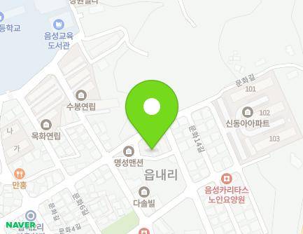 6-4 Munhwa 12-gil, Eumseong-eup, Eumseong-gun, Chungcheongbuk-do, Republic of Korea Map