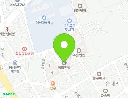 10 Munhwa 5-gil, Eumseong-eup, Eumseong-gun, Chungcheongbuk-do, Republic of Korea Map