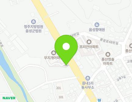 39 Yonggwang-ro, Eumseong-eup, Eumseong-gun, Chungcheongbuk-do, Republic of Korea Map