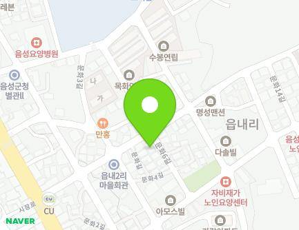 18-1 Munhwa-gil, Eumseong-eup, Eumseong-gun, Chungcheongbuk-do, Republic of Korea Map