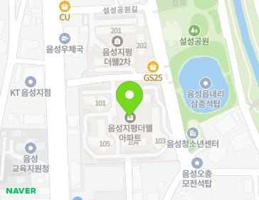 23-7 Seolseonggongwon-gil, Eumseong-eup, Eumseong-gun, Chungcheongbuk-do, Republic of Korea 23-7 Seolseonggongwon-gil, Eumseong-eup, Eumseong-gun, Chungcheongbuk-do, Republic of Korea Map