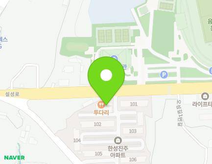 20 Seolseong-ro, Eumseong-eup, Eumseong-gun, Chungcheongbuk-do, Republic of Korea Map