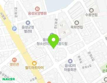 10-2 Munhwa 1-gil, Eumseong-eup, Eumseong-gun, Chungcheongbuk-do, Republic of Korea 10-2 Munhwa 1-gil, Eumseong-eup, Eumseong-gun, Chungcheongbuk-do, Republic of Korea Map