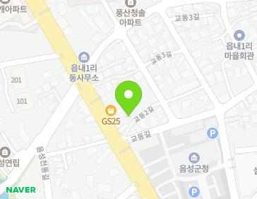 3-10 Gyodong 2-gil, Eumseong-eup, Eumseong-gun, Chungcheongbuk-do, Republic of Korea 3-10 Gyodong 2-gil, Eumseong-eup, Eumseong-gun, Chungcheongbuk-do, Republic of Korea Map