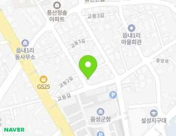 2 Gyodong 2-gil, Eumseong-eup, Eumseong-gun, Chungcheongbuk-do, Republic of Korea 2 Gyodong 2-gil, Eumseong-eup, Eumseong-gun, Chungcheongbuk-do, Republic of Korea Map