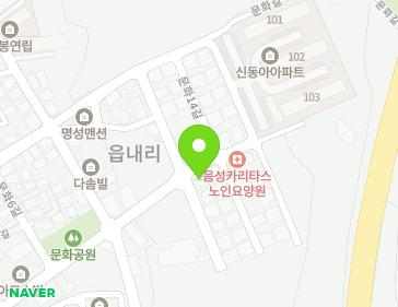 11 Munhwa 12-gil, Eumseong-eup, Eumseong-gun, Chungcheongbuk-do, Republic of Korea 11 Munhwa 12-gil, Eumseong-eup, Eumseong-gun, Chungcheongbuk-do, Republic of Korea Map