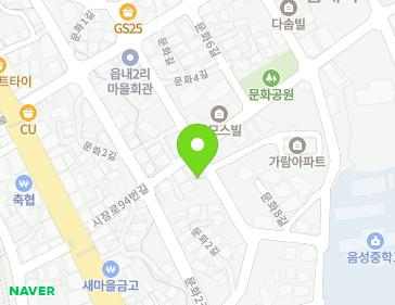 14-1 Munhwa 4-gil, Eumseong-eup, Eumseong-gun, Chungcheongbuk-do, Republic of Korea 14-1 Munhwa 4-gil, Eumseong-eup, Eumseong-gun, Chungcheongbuk-do, Republic of Korea Map