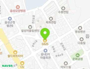 4-2 Munhwa 3-gil, Eumseong-eup, Eumseong-gun, Chungcheongbuk-do, Republic of Korea 4-2 Munhwa 3-gil, Eumseong-eup, Eumseong-gun, Chungcheongbuk-do, Republic of Korea Map