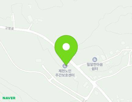 290 Gomyeong-ro, Jecheon-si, Chungcheongbuk-do, Republic of Korea Map