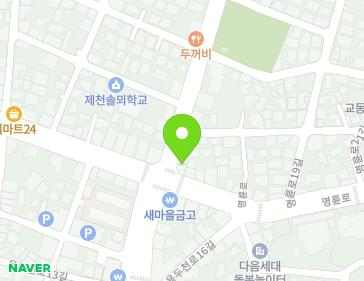 148 Yongducheon-ro, Jecheon-si, Chungcheongbuk-do, Republic of Korea 148 Yongducheon-ro, Jecheon-si, Chungcheongbuk-do, Republic of Korea Map