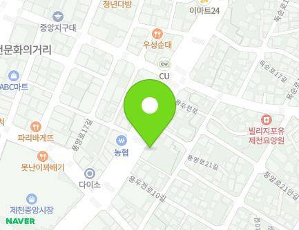 110 Yongducheon-ro, Jecheon-si, Chungcheongbuk-do, Republic of Korea Map