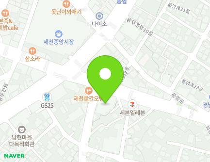 1 Uibyeong-daero 18-gil, Jecheon-si, Chungcheongbuk-do, Republic of Korea Map