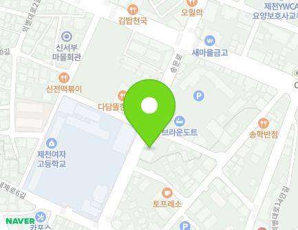 1 Sungmun-ro 4-gil, Jecheon-si, Chungcheongbuk-do, Republic of Korea Map