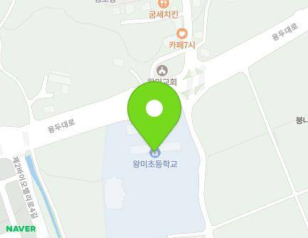 575 Yongdu-daero, Bongyang-eup, Jecheon-si, Chungcheongbuk-do, Republic of Korea