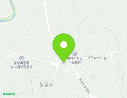 90 Yongdu-daero 45-gil, Bongyang-eup, Jecheon-si, Chungcheongbuk-do, Republic of Korea Map