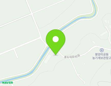 54 Yongdu-daero 45-gil, Bongyang-eup, Jecheon-si, Chungcheongbuk-do, Republic of Korea Map