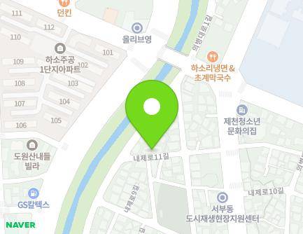 10 Naeje-ro 11-gil, Jecheon-si, Chungcheongbuk-do, Republic of Korea Map