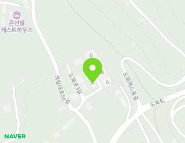 15-1 Dohwa-ro 3-gil, Songhak-myeon, Jecheon-si, Chungcheongbuk-do, Republic of Korea 15-1 Dohwa-ro 3-gil, Songhak-myeon, Jecheon-si, Chungcheongbuk-do, Republic of Korea Map