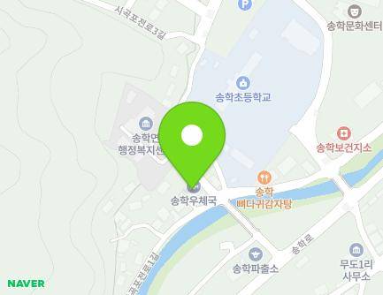 14-1 Sigokpojeon-ro 1-gil, Songhak-myeon, Jecheon-si, Chungcheongbuk-do, Republic of Korea