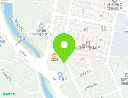 25 Sinbaek-ro, Jecheon-si, Chungcheongbuk-do, Republic of Korea Map